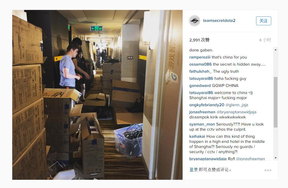 委员会均表 委员会均表