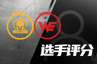 实的基础 实的基础