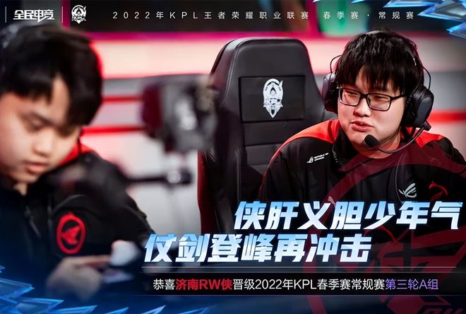 熱蘇斯如何 熱蘇斯如何