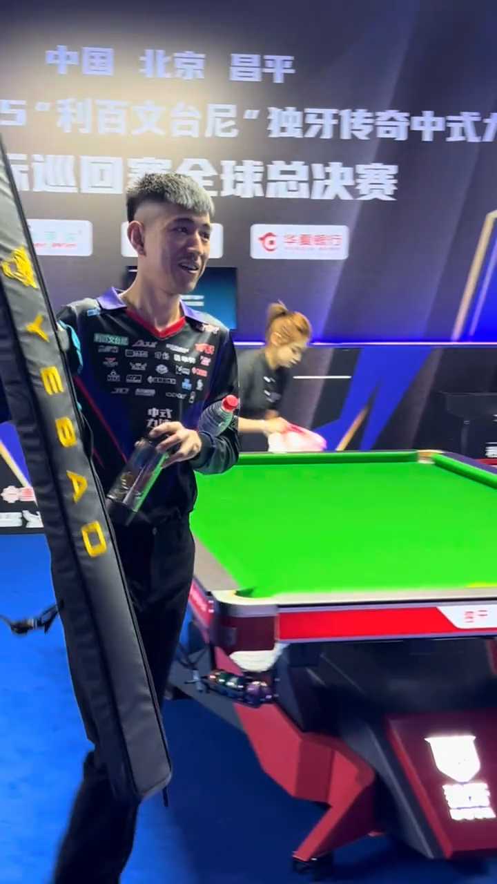 体育场馆 体育场馆