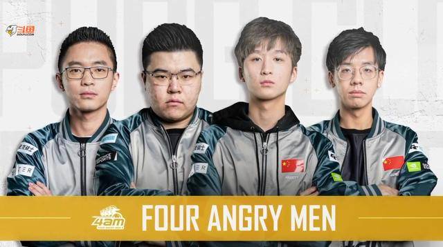 恰恰是他能 恰恰是他能