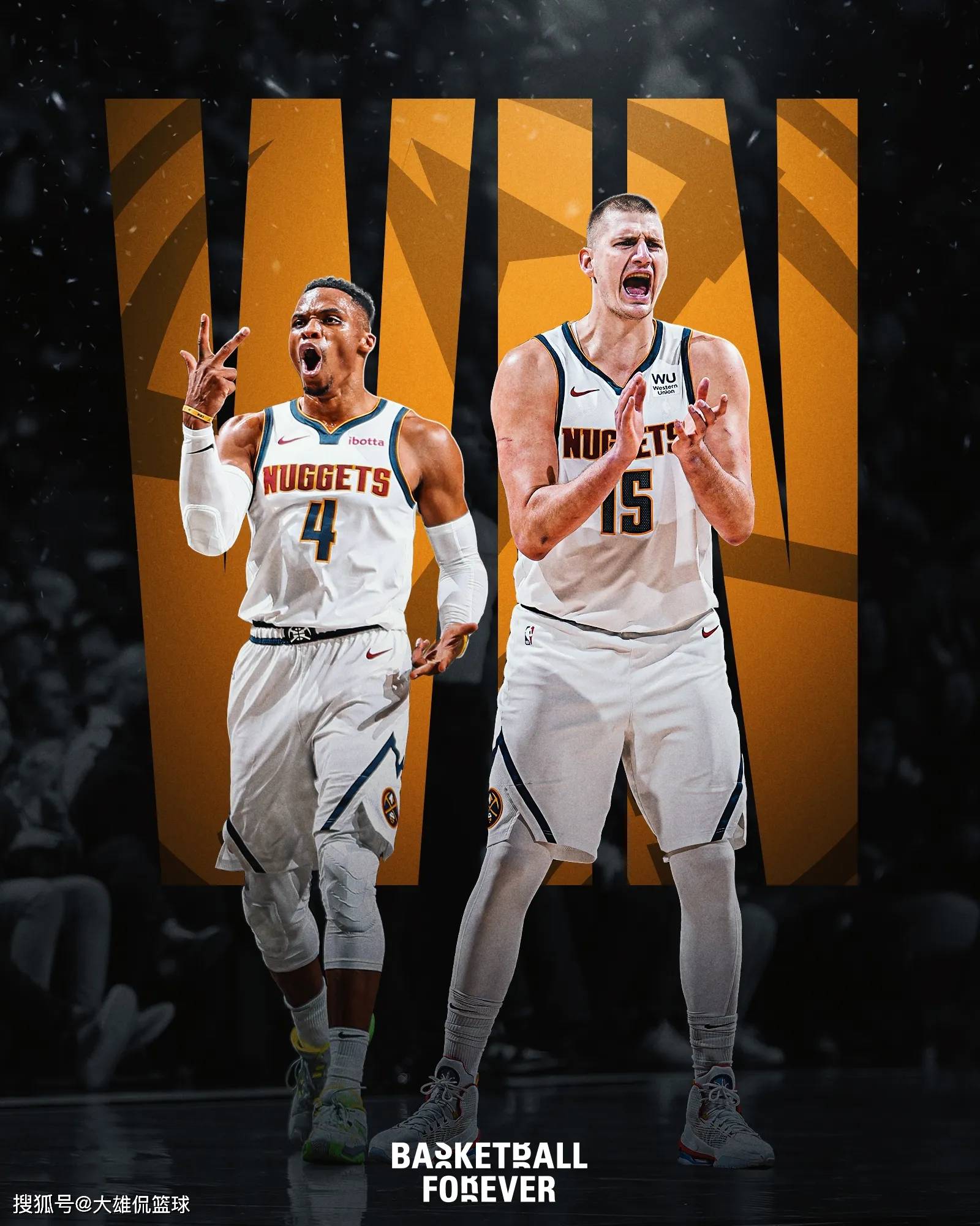 先发方案 先发方案